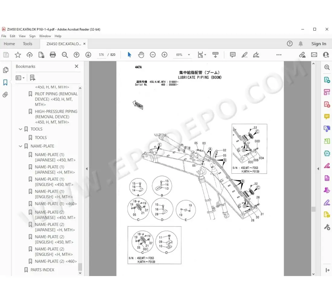 Hitachi Excavator Zaxis ZX450 ZX460 ZX480 parts manual